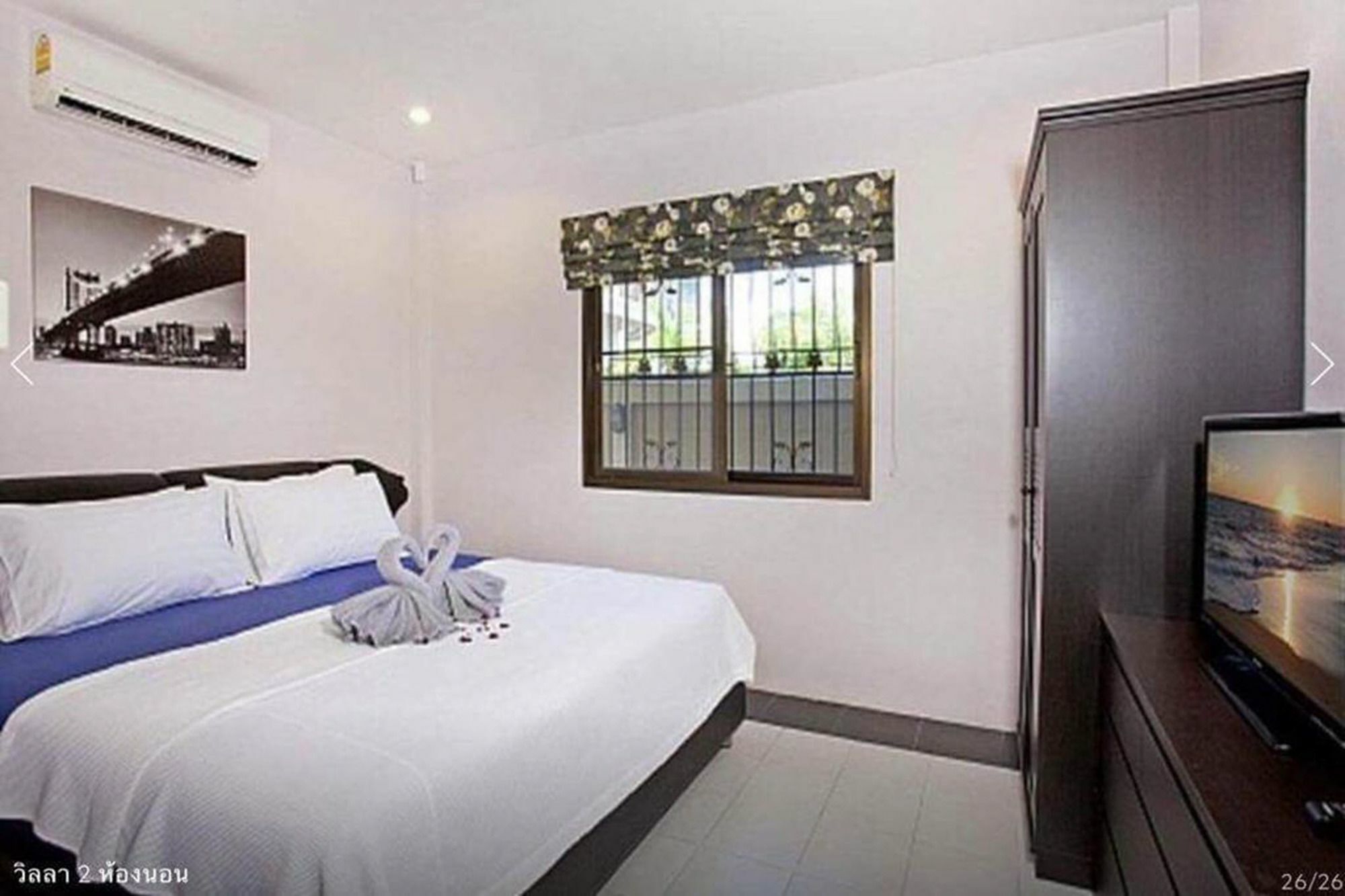 Pool Villa Tanzanite Near Walking Street Pattaja Kültér fotó